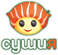 Сушия