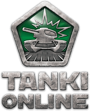 Танки онлайн