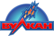 Vulkan Casino