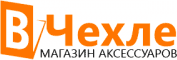Vchehle